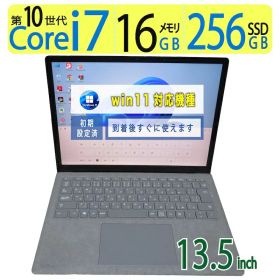 【極上 タッチパネル】◆ Microsoft Surface Laptop 3 / 13.5型◆超高速 Core i7-1065G7 [10世代 i7] /高速起動 256GB SSD /大容量メモリ 16GB ◆最新 Windows 11 Pro / Office