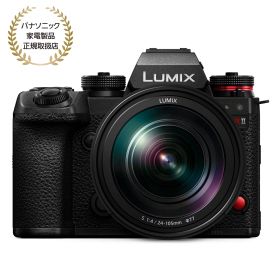 [新品]Panasonic パナソニック LUMIX S1RII レンズキット (DC-S1RM2M)