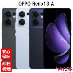 【4日20時からポイントUP! スーパーSALE】新品未開封品【Nランク】国内版SIMフリー OPPO Reno13 A CPH2699 チャコールグレー ルミナスネイビー アイスブルー 本体 OPPO AI Phone