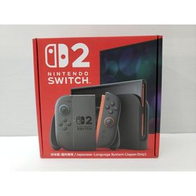 Nintendo Switch 2 ゲーム機本体 中古 45,480円 | ネット最安値の価格