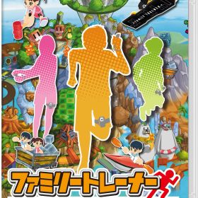 【中古】ファミリートレーナー