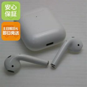 【中古】 美品 Airpods 第2世代 ホワイト 中古 安心保証 即日発送 Apple 土日祝発送OK