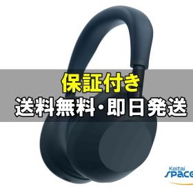【最大2000円クーポンGET】未開封/ Sony ワイヤレスノイズキャンセリングステレオヘッドセット WH-1000XM6 Blue ミッドナイトブルー