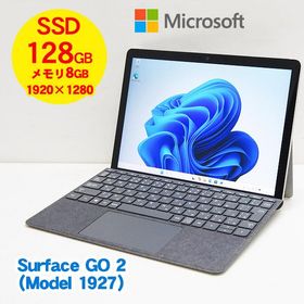 Microsoft Surface Go 2 LTEモデル (1927) 【 Core m3-8100Y/8GB/SSD 128GB/Win11Pro-64bit/Webカメラ/WLAN/LTE/10.5インチ】中古/送料無料 ※沖縄、離島を除く
