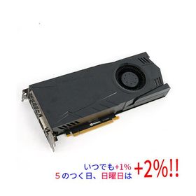 GeForce GTX 1070 搭載グラボ 中古 7,700円 | ネット最安値の価格比較