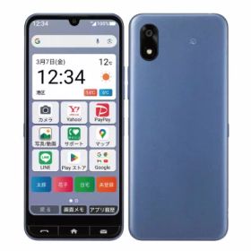 かんたんスマホ4 A402ZT ネイビー【Y!mobile版SIMフリー】 ZTE 当社6ヶ月保証 未使用 イオシス