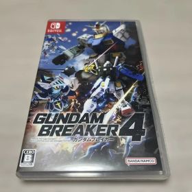 Switch ガンダムブレイカー4 通常版