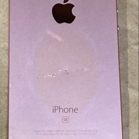 iPhone SE 第1世代16GB ローズゴールド バッテリー容量91%