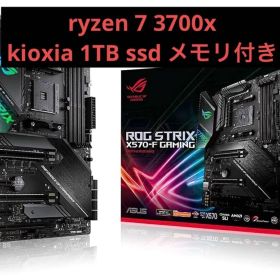 ryzen 7 3700x 1tb ssd asus x570f gaming