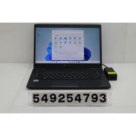 ノートパソコン dynabook dynabook G83/FR Core i5 10210U 1.6GHz/8GB/256GB(SSD)/13.3W/FHD(1920x1080)/Win11 画面シミあり