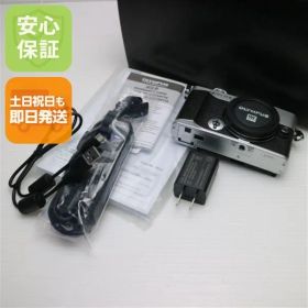 超美品 OLYMPUS PEN E-P7 ボディ シルバー 本体 即日発送 土日祝発送OK あすつく 05000