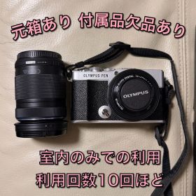 OLYMPUS PEN E-P7 Wズームレンズキット