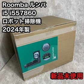 新品未使用 Roomba ルンバ コンボ i5+ i557860 ロボット掃除機(掃除機)