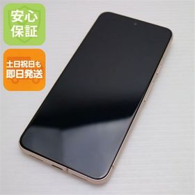 安心保証 超美品 SIMフリー Google Pixel 8 128GB ローズ
