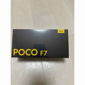 シャオミ(Xiaomi)のPOCO F7 12GB RAM 512GB ROM ブラック 本体(スマートフォン本体)