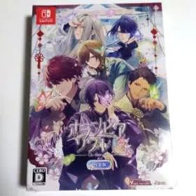 新品◆オランピアソワレ Catharsis 特装版 カタルシス オラソワ *