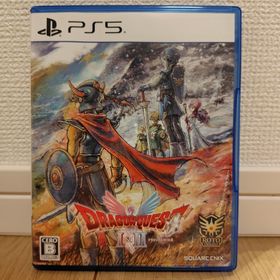 スクウェアエニックス(SQUARE ENIX)のドラゴンクエストI＆II(家庭用ゲームソフト)