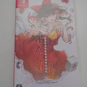 Switch 東方幻想麻雀 通常版