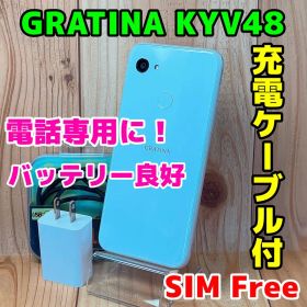 SIMフリー 本体 GRATINA KYV48 32 GB 010G4 ホワイト