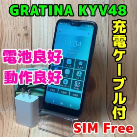 SIMフリー 本体 GRATINA KYV48 32 GB 060 ブラック