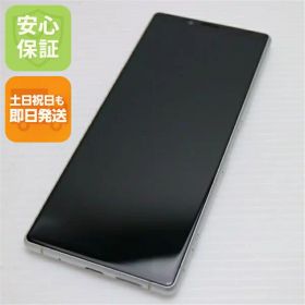 【中古】 超美品 SOV40 Xperia 1 ホワイト スマホ 本体 白ロム 中古 土日祝発送OK