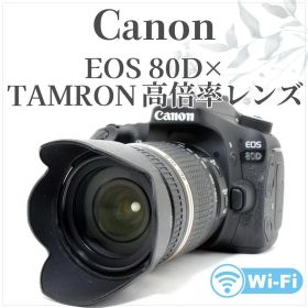 高画質✨Canon EOS 80D✨高倍率ズームレンズセット✨Wi-Fi搭載