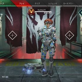 〔PC &CS対応〕総実績200↑格安ランク代行⭐️世界一桁が対応⭐️...【廃課金】PS4 CS APEX【スパレジェ17個】取り返し100%無し s13 s14 s15 両スププレデター s16 21位アカウント〔PC &CS対応〕総実績200↑格安ランク代行⭐️世界一桁が対応⭐️アカウント販売 はじめてでも安心 90日補償つきアカウントlock_outline [PS4/5] 贅沢暮らし400↑ スパレジェ7種 メアド・EA譲渡可APEX垢売買(値下げ交渉⭕️)引退垢 マスター 爪ダブ複数引退しますスパレジェ多数！スパレジェ多数！プレデター垢 初期メアド、スチーム譲渡可能元プレデター垢 引退スパレジェ6個廃課金アカウントcs版s3プレ永久軌道アカウント引退垢「CS」APEX代行【格安】現プレ、複プレが行います。APEX引退垢 スパレジェ9つクナイ＋500レベル越え レイス・ホライゾンスキン多めs1〜7max 近接レイス、バンガ ea譲渡 垢探してます 近い垢でも...引退垢 贅沢499 スパレジェ(プレステージFFコラボ込み)11個所持 APEXAPEXアカウント【赤クナイ、金スキン120個以上】APEXアカウント（オクタンスパレジェ有）Apex引退アカウント引退アカウントapex引退垢スパレジェ2つ スーパースター、無慈悲の翼所持APEX引退垢スパレジェ5本 元マスター垢 贅沢暮らし222 忘却の虚空 極地逆転...日本1安心安全代行屋さんプレデターアカウントApexcs垢CS複数プレデター引退垢PS4 引退アカウント！激安！引退垢 スキン豊富アカウント売ります。Steam版APEXアカウント廃課金 80万円↑スパレジェ26種 コバルトカタール ffコラボ所有⭐️日本1安心・安全 Apex代行1300件以上 返金対応可能⭐️