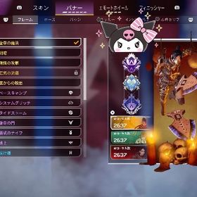 Apex 【ps4】スパレジェ4つ！課金引退アカウントPC版 S2.3永久軌道あり！ S3プレデター S5.6.8.9.10.11.14マス...マスター行ったら1700円ダイヤ3 【800円】ダイヤ2 【900円】ダイヤ1【1000円】S10両プレ 4シーズンマスター、s0のイベントバッジ有り、課金総額... はじめてでも安心 90日補償つきアカウントlock_outline S9.10.11.12.14マスター+原神アカウントS2.3.7.10プレデター超希少アカウントs3プレデター永久軌道垢cs版APEXアカウント ヴァルスパレジェ有り！ps4 高成績プレデターアカウント