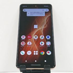 AQUOS sense5G SH-53A ドコモ ライトカッパー 送料無料 本体 c16625