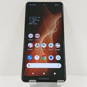 AQUOS sense5G A105SH Y!mobile ライトカッパー 送料無料 本体 c16693