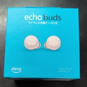 Echo Buds エコーバッズ 第2世代 グレーシャーホワイト 新品(ヘッドフォン/イヤフォン)