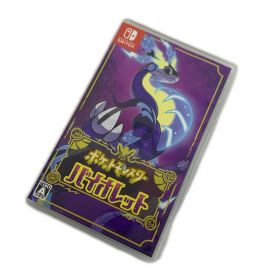 Nintendo ニンテンドー ポケットモンスター バイオレット HAC-P-ALZYA ゲームソフト 中古