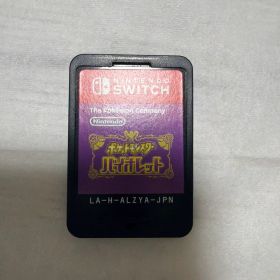 ポケットモンスター バイオレット Nintendo Switch