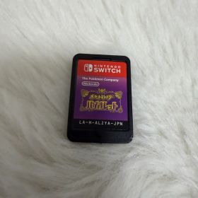 ポケットモンスター バイオレット