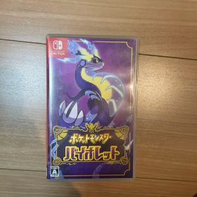 ポケットモンスター バイオレット Nintendo Switch ポケモン