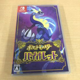 420.ポケットモンスター バイオレット