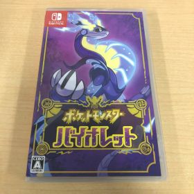 419.ポケットモンスター バイオレット