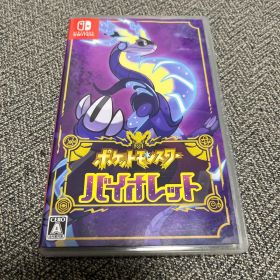 ポケットモンスター バイオレット Nintendo Switch