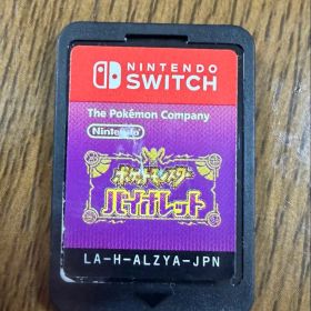 ポケットモンスター バイオレット Nintendo Switch