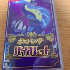 ポケットモンスター バイオレット Nintendo Switch ポケモン