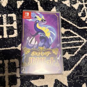 ポケットモンスター バイオレット