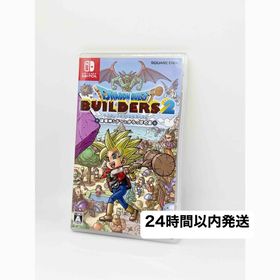 スクウェアエニックス(SQUARE ENIX)のドラゴンクエストビルダーズ2 破壊神シドーとからっぽの島 Switch ソフト(家庭用ゲームソフト)