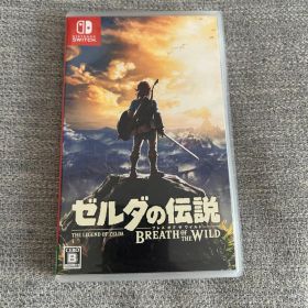 ゼルダの伝説 ブレス オブ ザ ワイルド