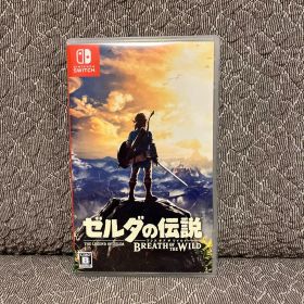 ゼルダの伝説 ブレス オブ ザ ワイルド
