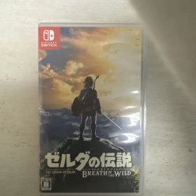 ゼルダの伝説 ブレス オブ ザ ワイルド