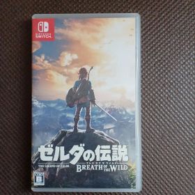 Switch ゼルダの伝説 ブレス オブ ザ ワイルド