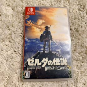 ゼルダの伝説 ブレス オブ ザ ワイルド