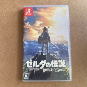 2/8 までの出品 ゼルダの伝説 ブレス オブ ザ ワイルド