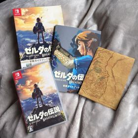 ゼルダの伝説 ブレス オブ ザ ワイルド 冒険ガイドブック＆マップ付き