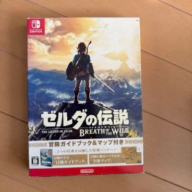 ゼルダの伝説 ブレス オブ ザ ワイルド 冒険ガイドブック＆マップ付き